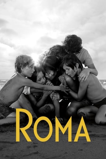 Roma (2018) movie poster