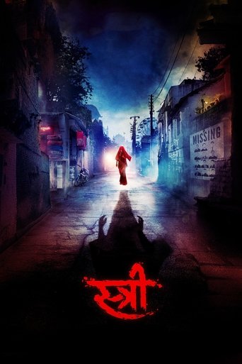 Stree (2018) movie poster
