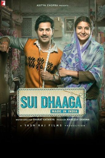 Sui Dhaaga - Made in India (2018) movie poster