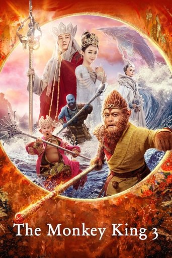 The Monkey King 3 (2018) movie poster