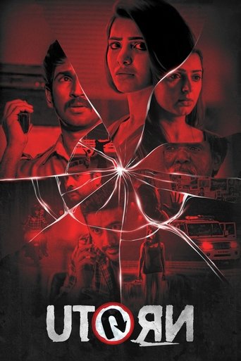 U Turn (2018) movie poster