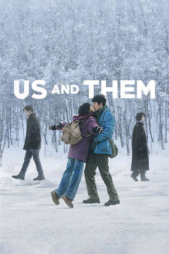 Us and Them (2018) movie poster