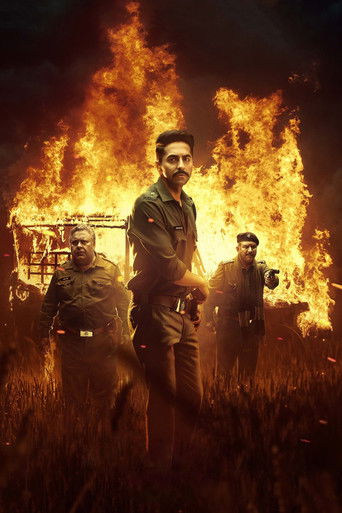 Article 15 (2019) movie poster