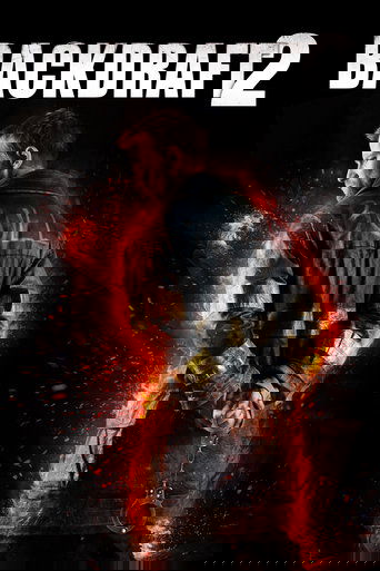Backdraft 2 (2019) movie poster
