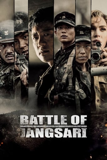 Battle of Jangsari (2019) movie poster