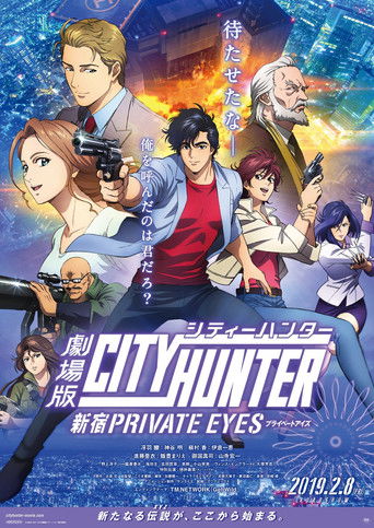 City Hunter: Shinjuku Private Eyes (2019) movie poster