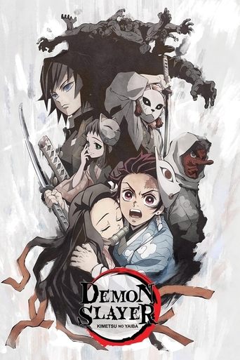 Demon Slayer: Kimetsu no Yaiba - Sibling's Bond (2019) movie poster