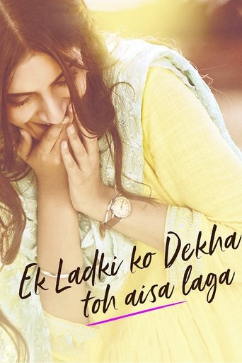 Ek Ladki Ko Dekha Toh Aisa Laga (2019) movie poster
