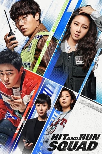 Hit-and-Run Squad (2019) movie poster