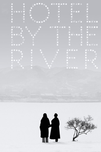 Hotel by the River (2019) movie poster
