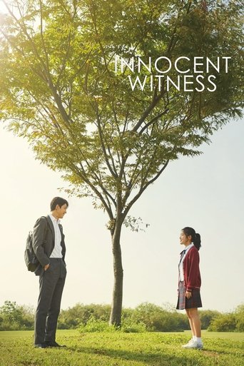 Innocent Witness (2019) movie poster