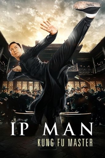Ip Man: Kung Fu Master (2019) movie poster
