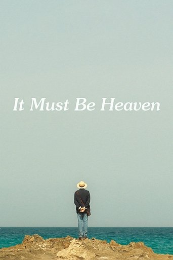 It Must Be Heaven (2019) movie poster