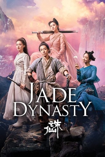 Jade Dynasty (2019) movie poster