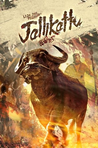 Jallikattu (2019) movie poster
