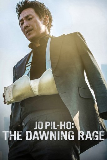 Jo Pil-ho: The Dawning Rage (2019) movie poster