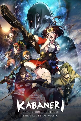 Kabaneri of the Iron Fortress: The Battle of Unato (2019) movie poster