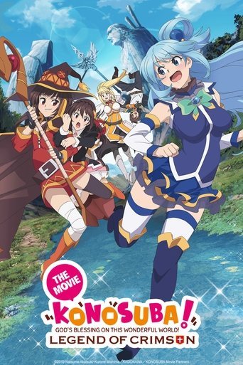 KONOSUBA – God's blessing on this wonderful world! Legend of Crimson (2019) movie poster