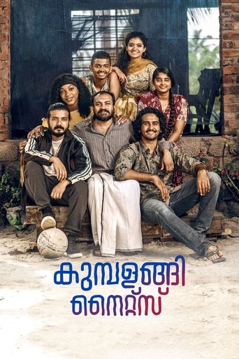 Kumbalangi Nights (2019) movie poster