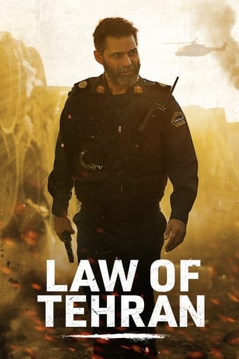 Law of Tehran (2019) movie poster