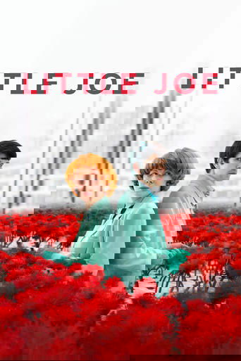 Little Joe (2019) movie poster