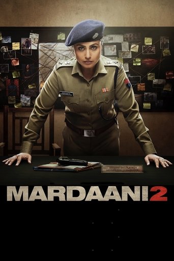 Mardaani 2 (2019) movie poster