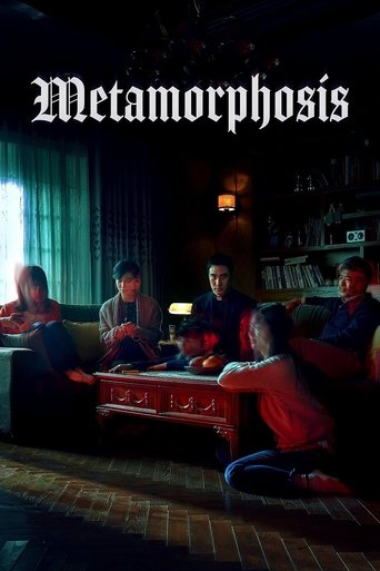 Metamorphosis (2019) movie poster