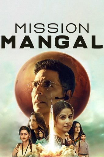 Mission Mangal (2019) movie poster