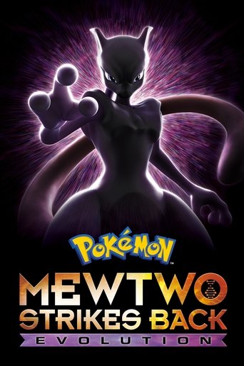 Pokémon the Movie: Mewtwo Strikes Back - Evolution (2019) movie poster
