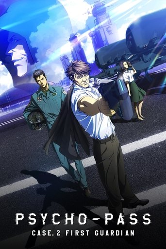 Psycho-Pass: Sinners of the System - Case.2 First Guardian (2019) movie poster
