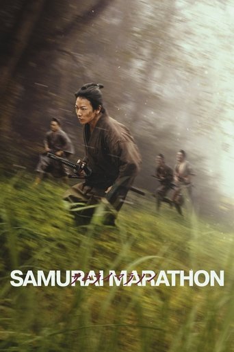 Samurai Marathon (2019) movie poster