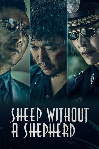 Sheep Without a Shepherd (2019) movie poster