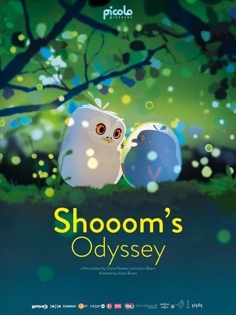 Shooom's Odyssey (2019) movie poster