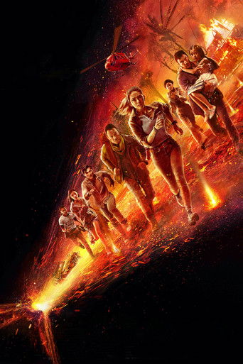 Skyfire (2019) movie poster