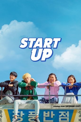 Start-Up (2019) movie poster