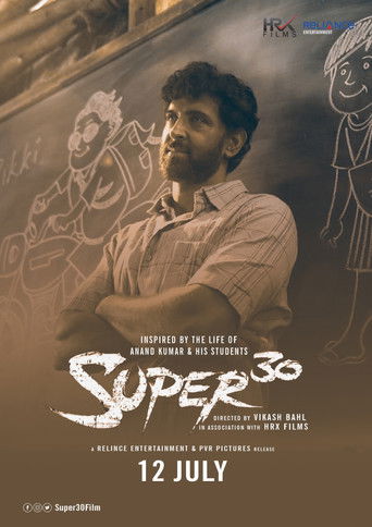 Super 30 (2019) movie poster