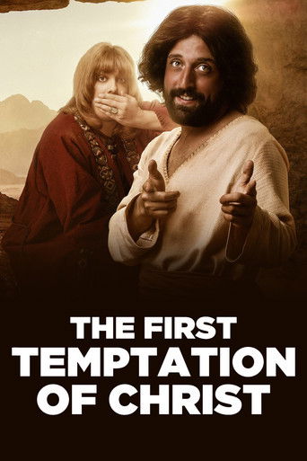 The First Temptation of Christ (2019) movie poster