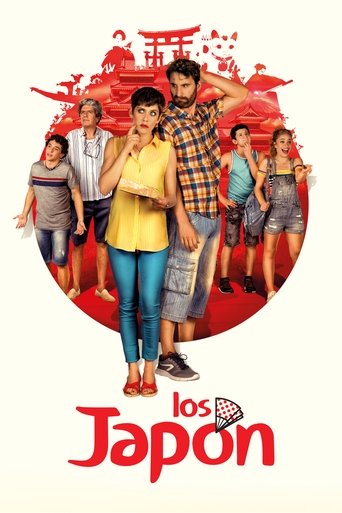 The Japon (2019) movie poster