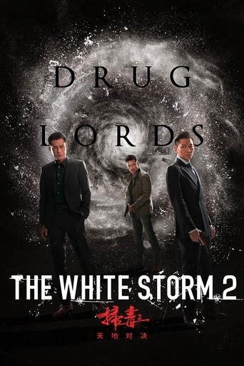 The White Storm 2: Drug Lords (2019) movie poster