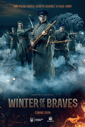Winter of The Braves (2019) movie poster