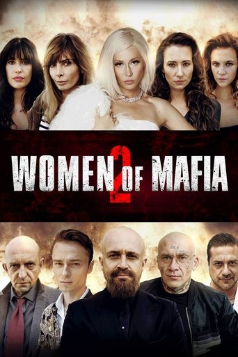 Women of Mafia 2 (2019) movie poster