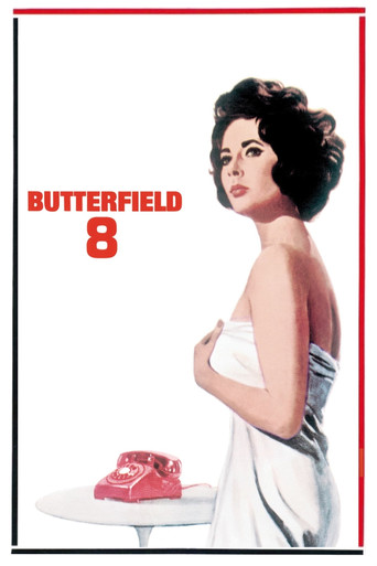 BUtterfield 8 (1960) movie poster