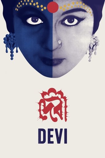 Devi (1960) movie poster