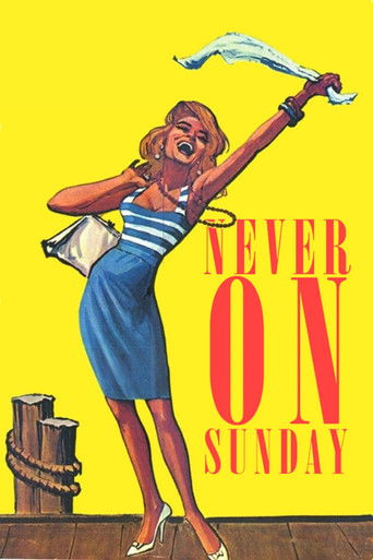 Never on Sunday (1960) movie poster