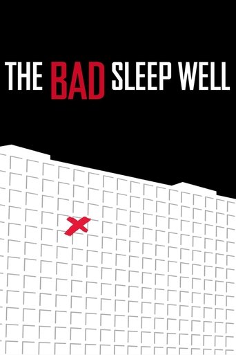 The Bad Sleep Well (1960) movie poster