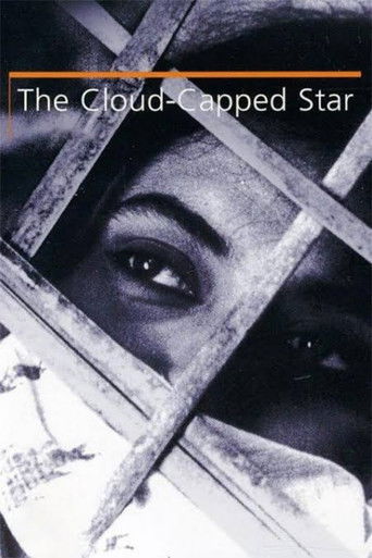 The Cloud-Capped Star (1960) movie poster