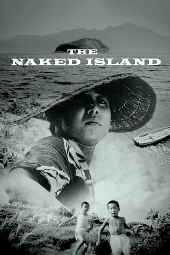 The Naked Island (1960) movie poster