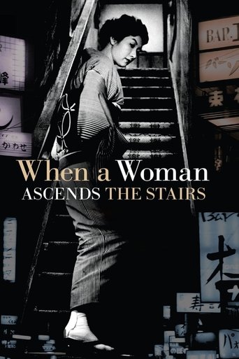 When a Woman Ascends the Stairs (1960) movie poster