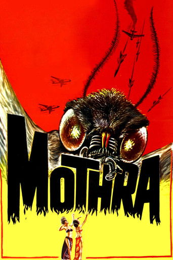 Mothra (1961) movie poster