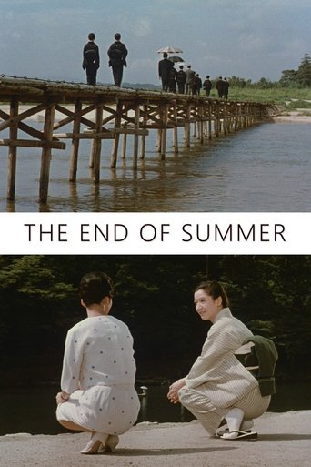 The End of Summer (1961) movie poster